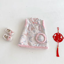 將圖片載入圖庫檢視器 ZDQ5628LS-冬季復古中國風流蘇夾棉背心裙（含配飾) &amp; 針織衣
