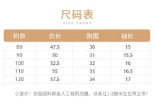 將圖片載入圖庫檢視器 H10069DS-夏季蝴蝶結泡泡袖包屁衣&amp;紗裙洋裝
