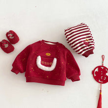 將圖片載入圖庫檢視器 ZDY5695SE冬季紅包拜年衛衣｜滿版印花套頭衫
