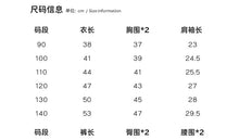 將圖片載入圖庫檢視器 S153JG-夏日薄款短袖九分居家套裝

