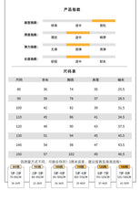 將圖片載入圖庫檢視器 QY240080SE-秋裝長袖韓版純棉寬鬆上衣
