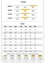 將圖片載入圖庫檢視器 XZ250330TG-夏季薄款韓版兒童花邊短袖上衣+長褲兩件套
