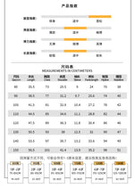 將圖片載入圖庫檢視器 XQ260797TG-夏季度假風兄妹套裝
