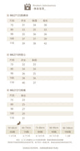 將圖片載入圖庫檢視器 M627109TG-夏季｜無袖防曬衣｜男童背心短褲套
