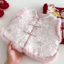 將圖片載入圖庫檢視器 ZDY5629SE-冬季中國風復古提花加厚夾棉馬甲背心&amp;針織上衣
