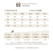 將圖片載入圖庫檢視器 M627028TG-夏季｜卡通狗款｜牛仔短褲套裝
