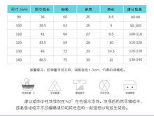 將圖片載入圖庫檢視器 81118SE-malwee夏裝歐美中小童卡通印花短袖圓領上衣
