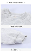 將圖片載入圖庫檢視器 CZ260828TG-春秋季韓版可愛圓領休閒兩件套
