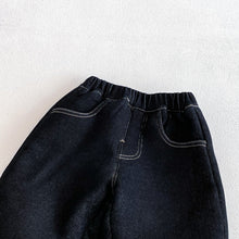 將圖片載入圖庫檢視器 ZDK5674PA-冬季韓版加絨束腳休閒牛仔褲
