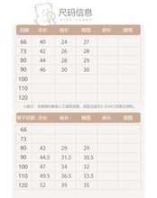 將圖片載入圖庫檢視器 H10382DS-春季木耳邊翻領長袖牛仔包屁衣&amp;洋裝
