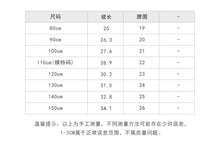 將圖片載入圖庫檢視器 V030DS-夏款韓版半身裙牛仔短裙
