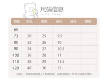 Load image into Gallery viewer, H10686SE-夏季｜純色基礎｜短袖T恤
