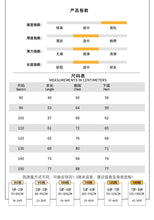Load image into Gallery viewer, XK260920LS-夏季｜牛仔兄妹｜背帶套裝
