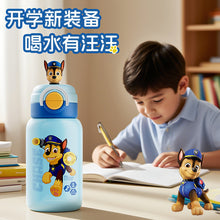 將圖片載入圖庫檢視器 CMSH0541AC-卡通直飲吸管保溫瓶
