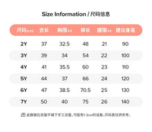 將圖片載入圖庫檢視器 22068SE-Little maven秋季歐美純棉彩虹蟲蟲上衣
