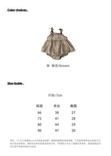 將圖片載入圖庫檢視器 629260LS-夏季｜簡約透氣｜嬰兒短袖連身爬服
