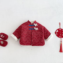 將圖片載入圖庫檢視器 ZDW5709SE-冬季中國風繡線小馬夾棉外套
