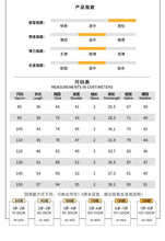 將圖片載入圖庫檢視器 XZ260947TG-夏季｜純棉紗布｜短袖短褲套裝
