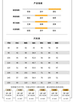 將圖片載入圖庫檢視器 DZ240146TG-秋冬季搖粒絨卡通狐狸連帽外套+長褲兩件套
