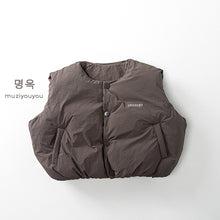 將圖片載入圖庫檢視器 25218SE-冬季韓版澎澎夾棉排釦保暖背心
