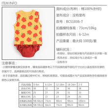 將圖片載入圖庫檢視器 MDBCS1036LS-夏季韓版純棉蘋果吊帶爬服&amp;套裝
