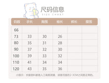 Load image into Gallery viewer, H10650SE-冬季小熊加絨加厚打底衫（長袖）
