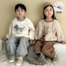 Load image into Gallery viewer, DZ250642TG-秋冬季動物拼布加絨運動兩件套裝
