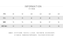 將圖片載入圖庫檢視器 23090SE-夏季豎條個性短袖襯衫
