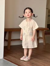 將圖片載入圖庫檢視器 XQ260705TG-夏季純棉兄妹短袖洋裝套裝
