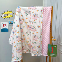 Load image into Gallery viewer, ZBL200601AC-夏季｜雲感豆豆｜兒童涼毯
