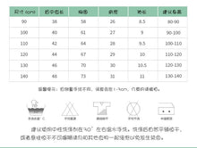 將圖片載入圖庫檢視器 81107SE-malwee夏季歐美中小童帥氣動物印花圓領短袖上衣
