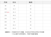 將圖片載入圖庫檢視器 24A128SE-冬季無袖正反兩穿保暖棉背心
