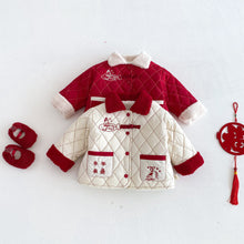 將圖片載入圖庫檢視器 ZDW5663SE-冬季刺繡年年有魚加絨棉外套
