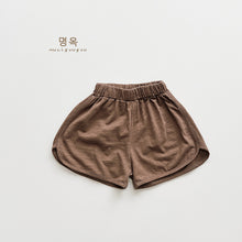 將圖片載入圖庫檢視器 23076PA-夏季｜竹節棉清涼｜男女童五分短褲
