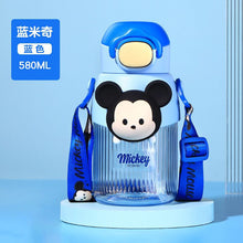 Load image into Gallery viewer, 4509AC-Cartoon food grade tritan big belly water cup with straw 
