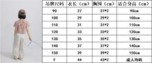 將圖片載入圖庫檢視器 BB2508PCW-夏款日系女童露背條紋短袖親子上衣
