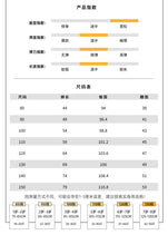 將圖片載入圖庫檢視器 DK240161PA-秋冬兒童燈芯絨加厚休閒褲
