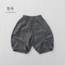 將圖片載入圖庫檢視器 26109PA-夏季｜棉麻條紋｜七分蘿蔔褲
