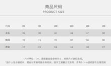 Load image into Gallery viewer, 26085SE-夏季｜韓系印花｜純棉無袖背心
