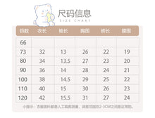 將圖片載入圖庫檢視器 H10536TG-夏款蕾絲領短袖上衣&amp;愛心口袋短褲

