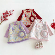 將圖片載入圖庫檢視器 ZDQ5628LS-冬季復古中國風流蘇夾棉背心裙（含配飾) &amp; 針織衣
