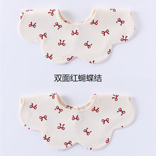 將圖片載入圖庫檢視器 D25016AC-嬰兒純棉雙面花瓣新生兒圍兜【二件起批】
