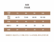 將圖片載入圖庫檢視器 Y6419DS-秋季洋裝a類棉花朵刺繡燈籠袖公主裙
