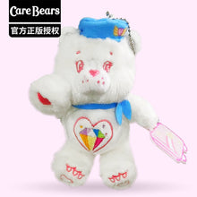 將圖片載入圖庫檢視器 90401AC-卡通愛心熊carebears毛絨鑰匙圈
