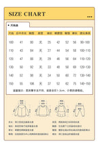 將圖片載入圖庫檢視器 105159TG-秋冬條紋上衣+長褲套
