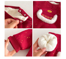 將圖片載入圖庫檢視器 ZDY5695SE冬季紅包拜年衛衣｜滿版印花套頭衫
