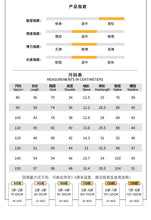 將圖片載入圖庫檢視器 XZ260871TG-夏季純棉襯衫兄妹套裝
