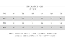 Load image into Gallery viewer, 25192PA-秋季棉質兒童寬鬆工裝褲
