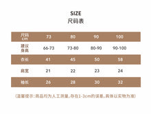 將圖片載入圖庫檢視器 Y6422DS-秋季韓國童純棉小碎花圓領連身裙
