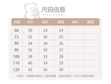 Load image into Gallery viewer, H10619SE-秋季洋氣網紗木耳邊蕾絲領長袖上衣
